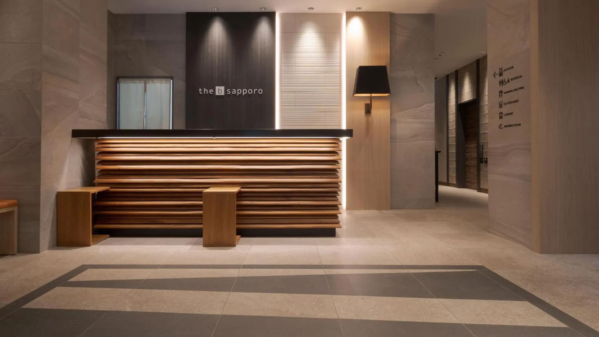 The B Sapporo酒店 日本