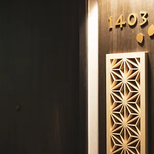 *** 酒店 东京四谷永安国际高级酒店 日本